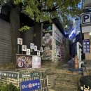 충무로 | 충무로 횟집 ㅡ 올겨울 첫 대방어! 싱싱오징어바다 충무로점 솔직 후기