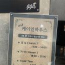 원신흥동 행정복지센터 3층 네이버블로그