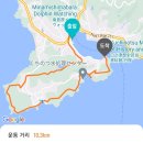 일본 후쿠오카 " 미나미시마바라 올레길 이미지