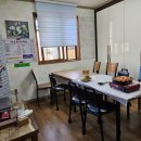 양포한방백숙 이미지