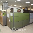 광명시민회관 이미지