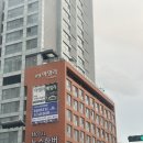 (주)아델라베일리부산광역시 | 부산 영도 오션뷰 숙소 [호텔 아델라] 남포동에서 영도대교 건너면 바로! 🏨