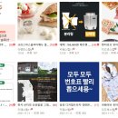 팜스앤맘스
