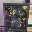 사비오커피