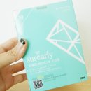 슈얼리박스 이미지