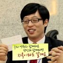 인문사회21