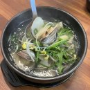 부천 신중동역 맛집 보쌈 추천_연안족발 신중동점