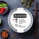 (주)동광푸드 쇼핑하우