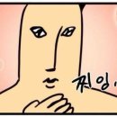 그랜드경양식 이미지