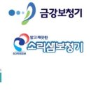 (주)스타키코리아 조은소리보청기 네이버블로그