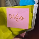 갈월중학교 이미지