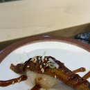 선초밥 - 강남구 언주로108길 21 | 선초밥