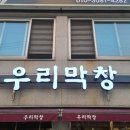 백률로(남) 이미지