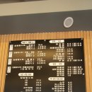 비룡정통중화요리