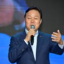 대영청과 이미지