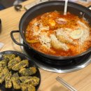 이명근떡볶이 이미지