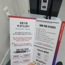 88하내과의원 이미지