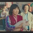 신흥 떡 방앗간 이미지