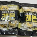 한성그린팩