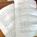 김혜호 이미지