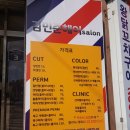 김민준헤어 이미지