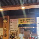 비발디파크 소노캄 숙소 후기(+홍천 닭볶음탕 맛집 추천)