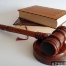 개인파산 법무법인 메이트윈 다시 시작할 용기를 얻었어요