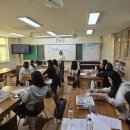 소일초등학교 이미지