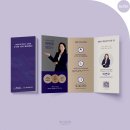 이연우공인중개사사무소 이미지