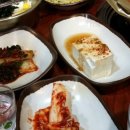 장미빛인생식당 네이버블로그