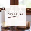 미래바이오팜 주식회사 이미지