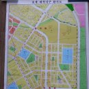 집을파는남자공인중개사사무소 이미지