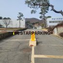 동일기계공업(주) 이미지