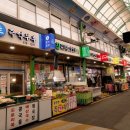 참건강한이야기