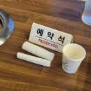 다콩나라 | [일산] 🥩 소고기 흑돼지 맛집 산지태 소양념갈비 방문 후기/흑돼지삼겹살/소갈비/냉면/외식