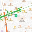 서초대로52길 3-8 이미지