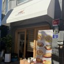 해방촌 데이트 장소로 추천하는 해방촌 가성비 피자 맛집, <데니스모아> 솔직 후기