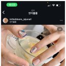 더 블룸 이미지