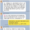 유니버셜영어교습소 | 유니버셜 잉글리시 스튜디오는 숙제도 특별하다고?