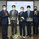 영남대학교 교원 이미지