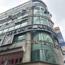 빽다방 산본역점 | 산본 미용실 메종드헤어0403 볼륨매직 후기 이슬 디자이너