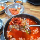 구리 양평해장국