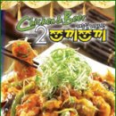 사르르호두 네이버블로그