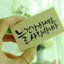 천안합동인쇄