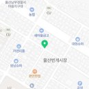 번개시장길 14-1 이미지
