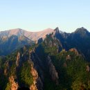 9월 일요정기산행 설악산 공룡능선종주(무박) 이미지