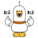 엄마손순대국뼈해장국 이미지