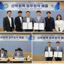 (주)베리워즈 이미지