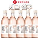 온비부천역점 이미지