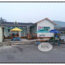 보라민박 이미지